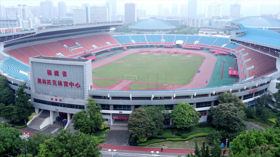 2022年福州青青草视频污下载中考模拟考