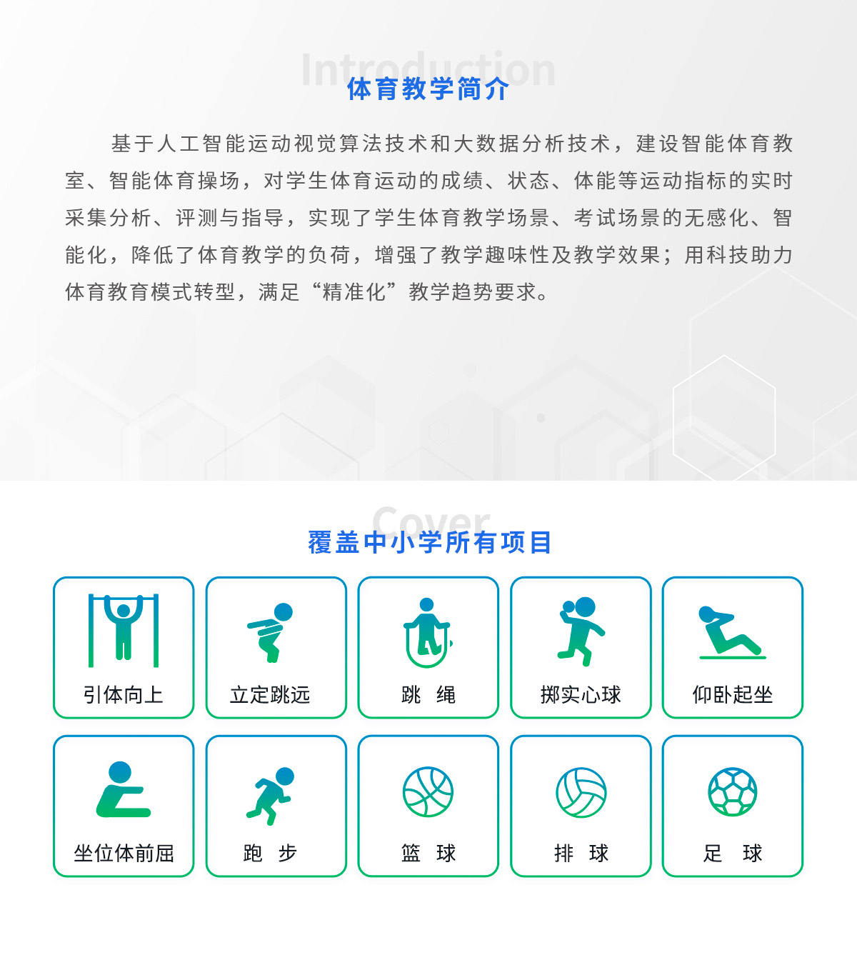 01青青草视频污下载教学-1.jpg