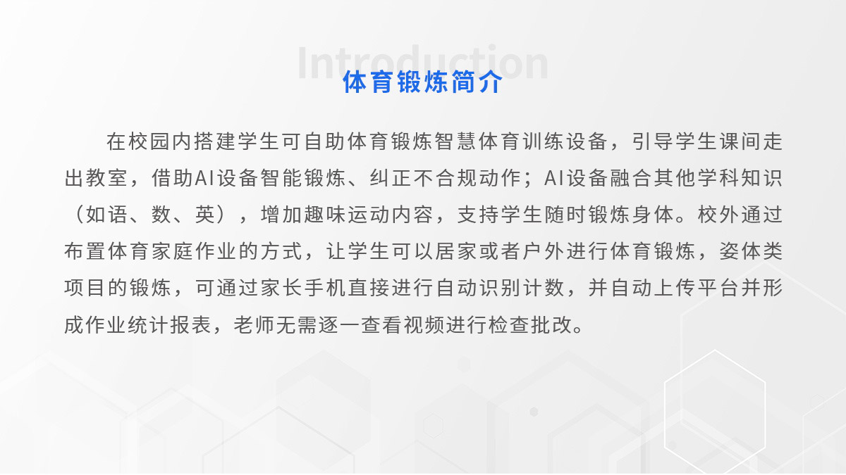 03青青草视频污下载锻炼-1.jpg