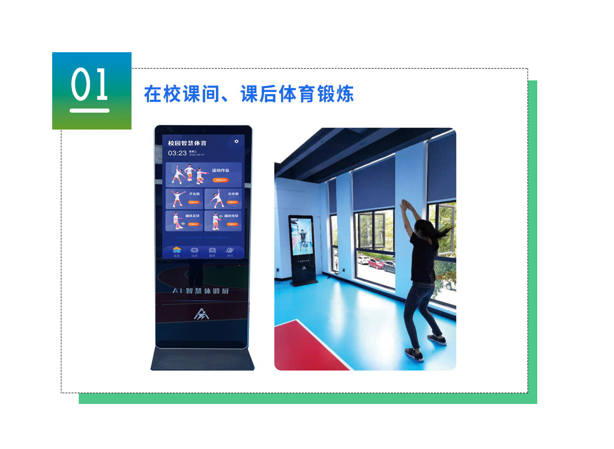 03青青草视频污下载锻炼2.jpg